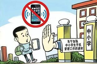 雷竞技官方备用网址截图3